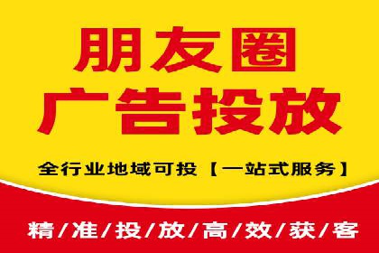 从零开始，SEM竞价案例教学